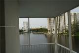 2999 Point East Dr - Photo 28