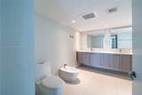 1133 102nd St - Photo 24