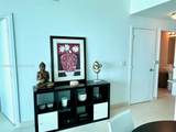888 Biscayne Blvd - Photo 16