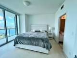 888 Biscayne Blvd - Photo 8