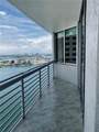 335 Biscayne Blvd - Photo 6