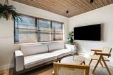1275 Marseille Dr - Photo 4