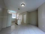 1932 Alamanda Way - Photo 3