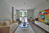 2000 Salzedo Street - Photo 17
