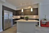 2000 Salzedo Street - Photo 20