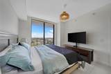 5350 84th Ave - Photo 10
