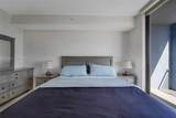 5350 84th Ave - Photo 11