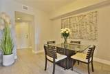 2000 Salzedo Street - Photo 9
