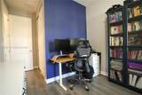 10111 Akenside Dr - Photo 17