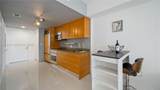 465 Brickell Ave - Photo 8