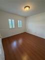101 Sidonia Ave - Photo 6