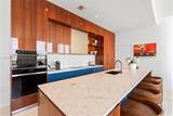 2678 Tigertail Ave - Photo 7