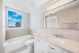 60 13th St - Photo 41