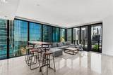 1451 Brickell Ave - Photo 14