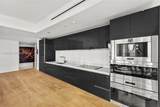 1451 Brickell Ave - Photo 4