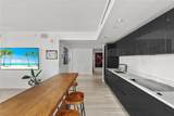 1451 Brickell Ave - Photo 5