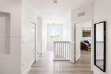 2564 147th Path - Photo 12