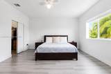 2564 147th Path - Photo 14