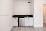 2564 147th Path - Photo 7
