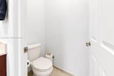 2564 147th Path - Photo 8