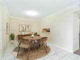 6450 Collins Ave - Photo 3