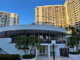 600 Three Islands Blvd - Photo 28