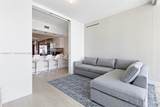 5500 Island Estates Dr - Photo 28