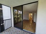 900 195th St - Photo 46