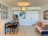 3300 192nd St - Photo 3