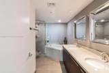 7928 East Dr - Photo 15