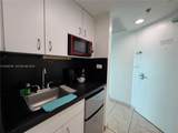 5445 Collins Ave - Photo 12