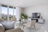 330 Sunny Isles Blvd - Photo 10