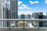 1080 Brickell Ave - Photo 14