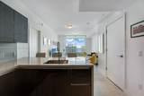1080 Brickell Ave - Photo 5