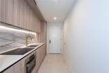 77 5th Street - Photo 2
