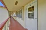 47 Camden - Photo 12