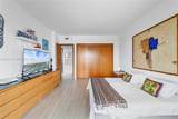 2 Grove Isle Dr - Photo 14