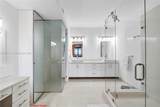 2 Grove Isle Dr - Photo 17