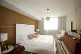 7751 107th Ave - Photo 15