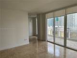 901 Brickell Key Blvd - Photo 14