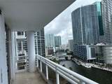 901 Brickell Key Blvd - Photo 2