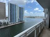 901 Brickell Key Blvd - Photo 5