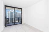 45 9 Street - Photo 7
