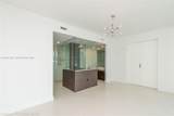 1040 Biscayne Blvd - Photo 10