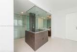 1040 Biscayne Blvd - Photo 11