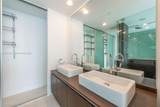 1040 Biscayne Blvd - Photo 12