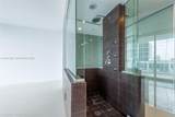 1040 Biscayne Blvd - Photo 13