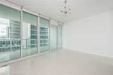 1040 Biscayne Blvd - Photo 14