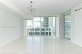 1040 Biscayne Blvd - Photo 2