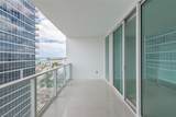 1040 Biscayne Blvd - Photo 20